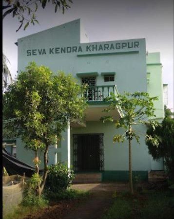 Hotel Seva Kendra Hijli Kharagpur Exterior foto